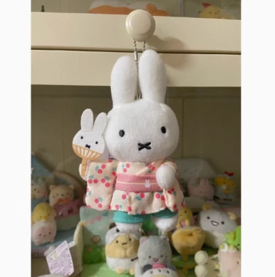 Miffy Rabbit Cartoon Japanese Kimono Cute Kawaii Plush Doll Keychain Gift Toy - Image 1 of 4