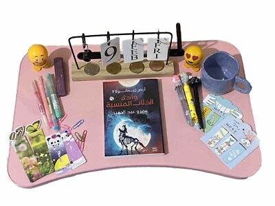 Libro arabo romanzo Land Of Zicola 3 Drama Love nuovo con clip di carta أرض ز... - Immagine 1 di 4