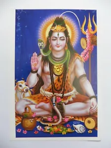 Hindu God Picture * LORD SHIVA * Approx. 9.9 cm x 14.5 cm - Picture 1 of 4