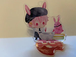 Tsukiuta Kisaragi Koi acrylic keychain - Picture 1 of 3