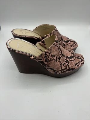 Sandalias de cuña Jessica Simpson Shantelle para mujer 9M plataforma con estampado animal Foto 1 de 4