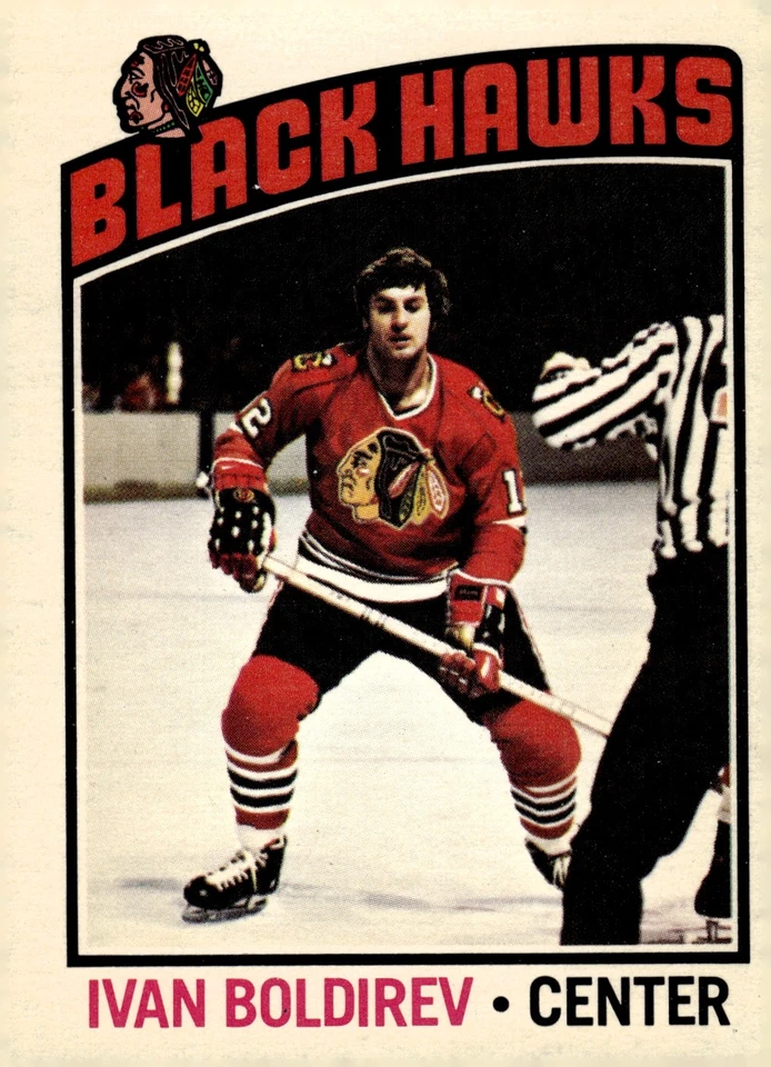 1976-77 O-PEE-CHEE HOCKEY ASSORTED SINGLES U-PICK #251-378 - Image 1 of 1