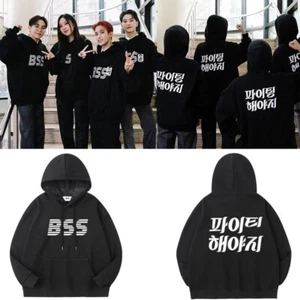 Felpa con cappuccio KPOP SEVENTEEN BSS SECONDWIND pullover ventilatore cotone merce - Foto 1 di 11