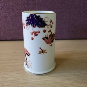 Coalport Hong Kong Spill Vase - 11cm Tall - Picture 1 of 4