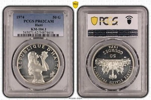 HAITI SILVER 50 GOURDES PROOF COIN 1974 YEAR KM#104.1 MERMAID SHELL PCGS PR62 - Picture 1 of 3