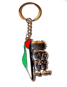 Stainless Steel necklace medal Free Palestine Hanzala map Flag Silver color Gaza - Picture 1 of 3