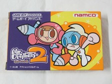 M3 UGX  Nintendo Gameboy Advance Mr Driller 2 Japan GBA w/box F/S