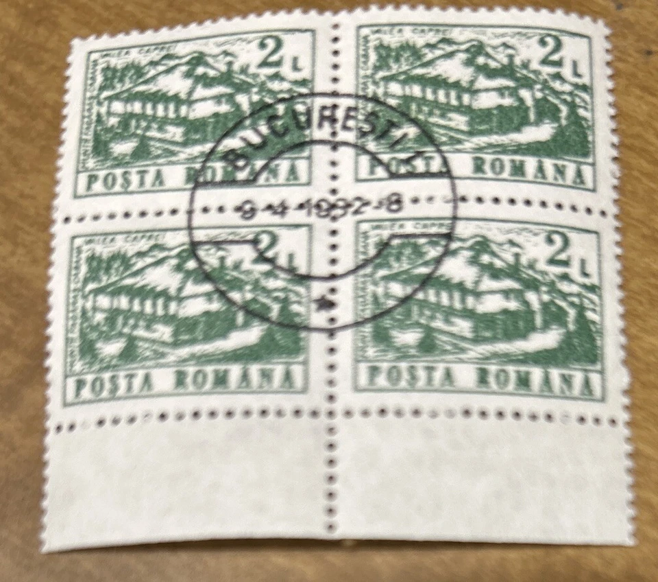 ROMÊNIA Sc#3665 Hotéis, Lodges, Resorts-Valea Capri Lodge, Fagaras, 1981, MNH, CTO - Imagem 1 de 1