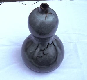 HORST KERSTAN  Studiokeramik  Vase Kugelform Höhe 33 cm, Durchmesser  17 cm - Bild 1 von 11