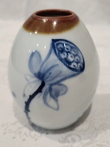 Unique Shape Japanese Vase, Plant, and Dragonfly 4-inch Round Vase ,sign - Picture 1 of 4