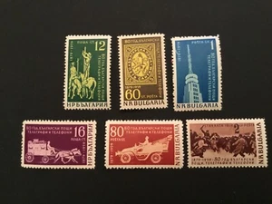 ICOLLECTZONE Bulgaria 1044-1049 VF NH - Imagen 1 de 1