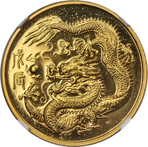 1988 SM Singapore 1/2 Ounce Gold 50 Singold Lunar Series Dragon NGC MS68 - Picture 1 of 4