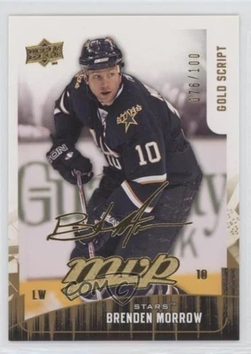 2009-10 Upper Deck MVP Gold Script /100 Brenden Morrow #207 - Image 1 of 2