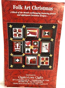Quakertown Quilts Block of the Month Folk Art Christmast Kit Pattern Only LOT 10 - Picture 1 of 4