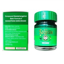 Wang Prom Balsamo a base di erbe verde originale sollievo dolore massaggio...