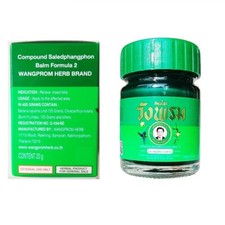 Wang Prom Thai Herbal Balm Green Original Relief Pain Massage Muscle Sprains 20g