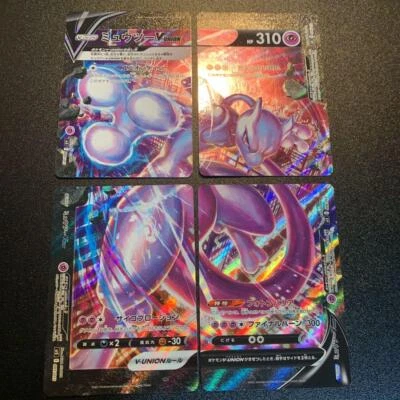 Pokemon Card Japanese - Mewtwo V-UNION 4 card set 005-008/013 SP5 - HOLO NM JP - Image 1 of 3