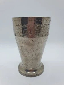 INDIAN VINTAGE HAND CARVING WORK LASSI GLASS Cup Metal - Picture 1 of 8