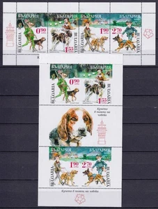 Bulgaria Bulgaria 2024 Bloque 575-76 ** MNH Perros Ayudan Personas Perros - Imagen 1 de 1