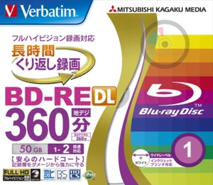 VERBATIM BD-RE DL 50GB do druku 5psc - Zdjęcie 1 z 6