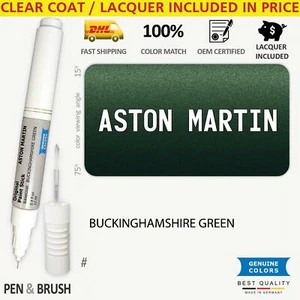 Touch Up Paint for Aston Martin Green # BUCKINGHAMSHIRE GREEN Pen Stick Scratch - Picture 1 of 3