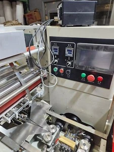 Bag Froming Device Horizontal Packing Machine/Horizontal Flow Wrapping Machine - Picture 1 of 2