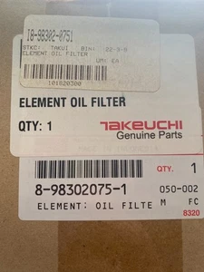Takeuchi 8-983020751 Element Oil Filter - Picture 1 of 1