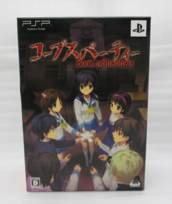 PSP Corpse Party Book of Shadows Limited Edition Japan PlayStation Portable 5pb - Image 1 of 4
