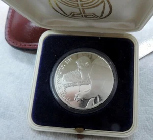 ISRAEL 2 Sheqalim 5757 / 1997 - Silver 0.925 - 1st Zionist Congress - 4358 * - Picture 1 of 6