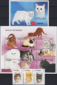 Guyana Set & Both S/S Cats of the World 1997 MNH-31,50 Euro - Picture 1 of 1