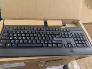 Original Lenovo USB fingerprint Reader Wired Keyboard KUF-1256 - Taiwan Layout - Picture 1 of 7
