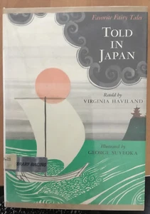 FAVORITE FAIRY TALES TOLD IN JAPAN ~ Virginia Haviland ~ Hardcover ~ Library Ed - Bild 1 von 4