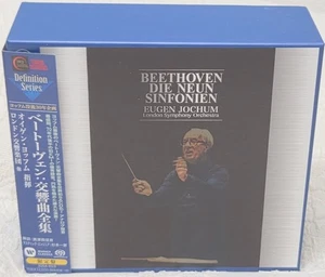 Eugen Jochum Beethoven Le 9 Sinfonie SACD Hybrid 6Disc Giappone Edizione Limitata - Foto 1 di 2
