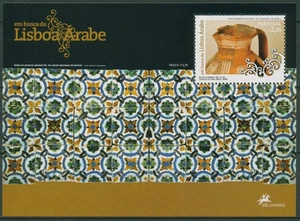 Portugal 2007 Cultura Árabe Jarra de Agua Bloque 249 MNH (C65990) - Imagen 1 de 1