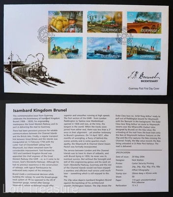 Guernsey Stamps: "Isambard Brunel - 200th Anniversary" First Day Cover 2006 - Image 1 of 3
