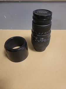 Sigma 70-300mm 1:4-5.6 DL Macro Super Lens for Minolta AF - Picture 1 of 5
