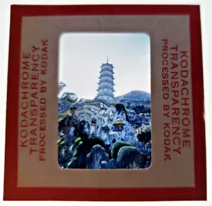 Kodachrome SLIDE | *1950s* Hong Kong TIGER BALM GARDEN PAGODA - RED BORDER - Picture 1 of 2