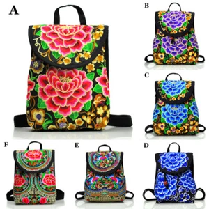 Women Ladies Ethnic Embroidered Floral Backpack Travel Handbag Shoulder Bag - Picture 1 of 18