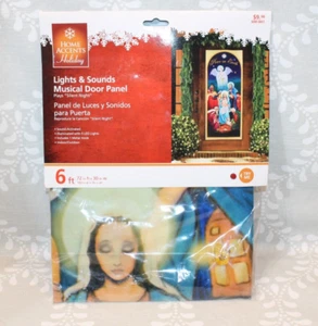 Christmas Lights & Sound Musical Door Panel Plays Silent Night Nativity NEW - Picture 1 of 9