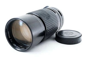 Pentax Pentax P 67 Objektiv 300 mm f/4 Festbrennweite/Prime [Exc+++] aus Japan! U009A - Bild 1 von 12
