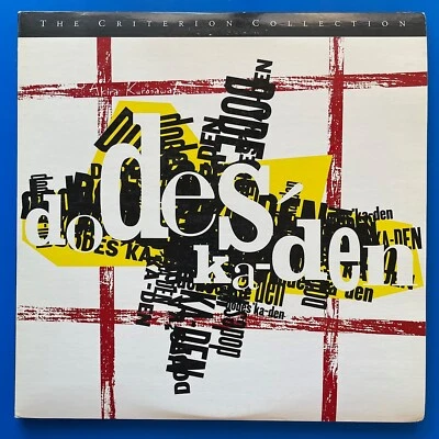 Dodes'ka-den - Laserdisc - Criterion Collection #291 - Akira Kurosawa - Image 1 of 4