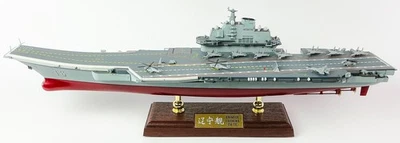 Forces of Valor Chinese Aircraft Carrier Liaoning 2017 1/700 Scale Model & Stand - Image 1 of 4