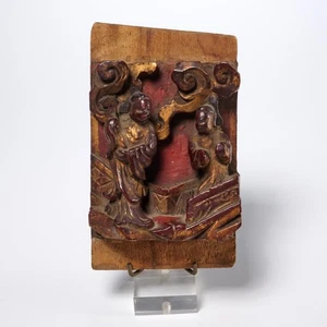 Vintage chinesische kleine geschnitzte rote Holz Relief Panel 5,25"h 3"w - Bild 1 von 6