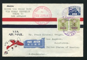 Zeppelin 1929 Sieger 31A RoundTheWorld Flight Japan Post to LOS ANGELES - Picture 1 of 2