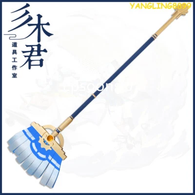 Honkai: Star Rail Misha Disfraz Cosplay Varita Halloween Juego de rol Personal Escoba utilería Foto 1 de 4