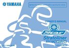 Yamaha Owners Manual Book Guide  2012 STRATOLINER S