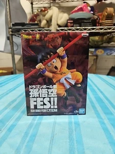 BANPRESTO BANDAI Dragon Ball Super Son Goku FES!! Stage 12 Kid Goku (NEW) - Picture 1 of 8
