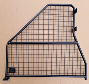 Range Rover Sport L494 Rear Load Compartment Partition Dog New Genuine VPLWS0237 - Picture 1 of 5