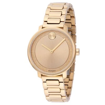 Movado 3600502 Women's Bold Pale Gold Dial Quartz - Image 1 of 4