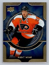 2013-14 Upper Deck Shining Stars Right Wing Claude Giroux #RW2